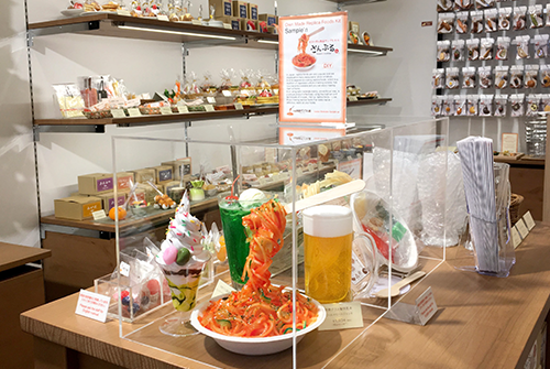 食品サンプル製作体験キット「さんぷるん」