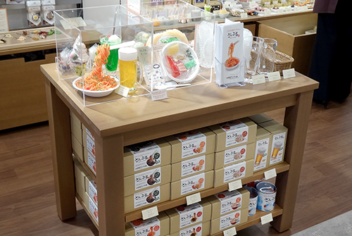 食品サンプル製作体験キット「さんぷるん」